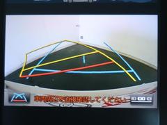 車庫入れなどでバックする際に後方確認ができて便利です。駐車時の頼もしい味方です！ 6