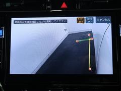 運転する上で悩みのタネとなる死角を確認出来ます♪ 6