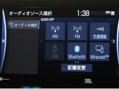 Ｂｌｕｅｔｏｏｔｈ接続でスマホと繋げて音楽を聴くことが出来ます！ 6