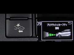 プリクラッシュセーフティシステム装備。万一の時の事故の回避、被害軽減をサポートします。 7