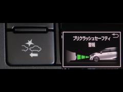 シエンタ Ｇ　グランパー　ＤＶＤ　ナビＴＶ　ＬＥＤヘッド 0702283A20240507T001 7