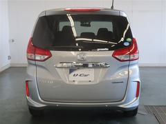 Ȥ֤ͥ줿ǳǽ˥ǥǿ͵Τ֤Ǥ 5