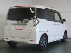 Ȥ֤ͥ줿ǳǽ˥ǥǿ͵Τ֤Ǥ 6