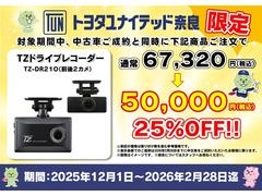 �롼�ߡ� �ǡ����ͷڸ��֥졼�����ѥ凉�ơ������ȥåס��̣ţĥ饤�� 0702283A20251224T001 2