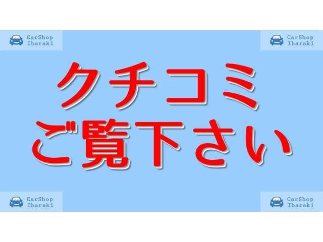 G Panasonic新品ナビ地デジ下取1オーナ禁煙車HID(7枚目)