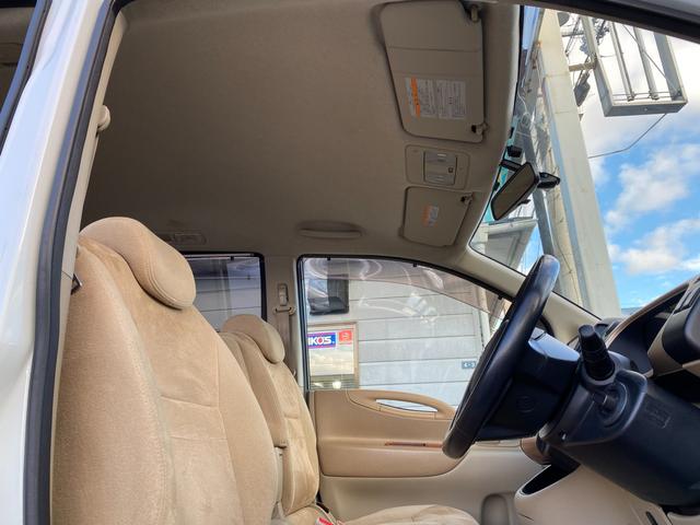 日産 セレナ その他 20g 管理ユーザー様下取ワンオーナー 禁煙車 スマ トキ エンジンスタ タ バックドアイ ジ クロ ザ 両側パワースライドドア 純正カーテン純正ナビ 地デジ バックカメラ 左前カメラ 中古車検索 くるまのニュース 日産 セレナ その他 20g 管理ユーザー様下取ワンオーナー 禁煙車 スマ トキ エンジンスタ タ バックドアイ ジ クロ ザ 両側パワースライドドア 純正カーテン純正ナビ 地デジ バックカメラ 左前カメラ 中古車検索 くるまのニュース