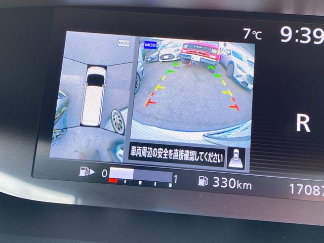 ハイウェイスター Vセレクション プロパイロット アラウンドビューモニター デジタルインナ-ミラー 踏み間違防止機能 前後ソナー 実走17087キロ 下取1オーナー 禁煙車 両側パワスラドア インテリジェントパーキング ふらつき警報(2枚目)