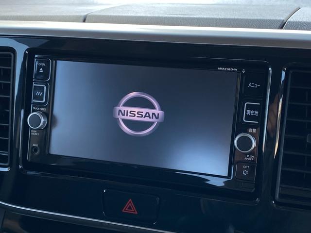 日産 デイズルークス