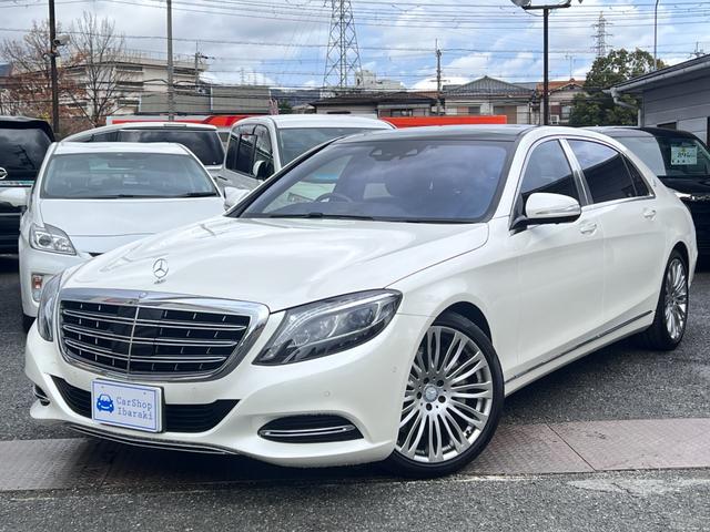 Ｓ５５０　禁煙車／４．７ターボ／管理ユーザー様下取車両／アームレストヒーター／センターアームレストヒーター／アクティブボディーコントロール／ダイナミックシート／ナイトビューアシスト／ブルメスターオーディオ(65枚目)