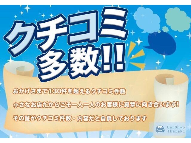 マーチ １２Ｘ　管理ユ－ザ－様下取車／プライバシ－ガラス／純正イモビライザ－／プッシュスタート／バニティ－ミラ－／カロッツェリアナビ／電動格納ミラー／アイドリングストップ／スマートキー２個／（9枚目）