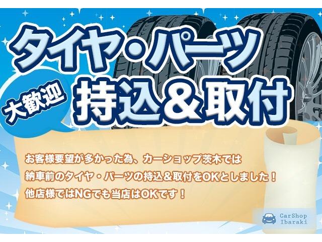 マーチ １２Ｘ　管理ユ－ザ－様下取車／プライバシ－ガラス／純正イモビライザ－／プッシュスタート／バニティ－ミラ－／カロッツェリアナビ／電動格納ミラー／アイドリングストップ／スマートキー２個／（21枚目）