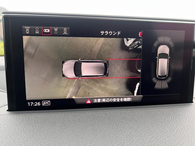 ３．０ＴＦＳＩクワトロ　３列目電動格納シート／管理ユ－ザ－様下取車／パ－クトロニック／純正ナビ／地デジ／Ｂｌｕｅｔｏｏｔｈオーディオ接続／７人乗／黒革シート／３６０°カメラ／レーダークルーズコントロール／禁煙車／ＬＥＤライト(10枚目)