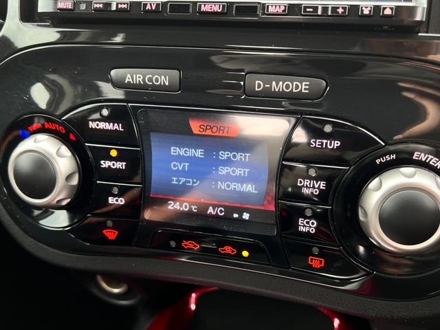 ジューク １５ＲＸ　管理ユ－ザ－様下取車／イクリプスナビ／地デジ／ＤＶＤ再生／Ｂｌｕｅｔｏｏｔｈオ－ディオ接続／革巻きハンドル／禁煙車／屋根付車庫保管／ドライブモ－ドセレクト／／検長７年１２月迄／プライバシーガラス（10枚目）