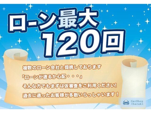 Ｘ　下取１オ－ナ－／禁煙車／日産メンテナンスパック整備車両／障害物センサー付／屋根付き車庫保管／プロパイロット／ツートン黒ルーフ／ハンドルヒーター付／シートヒーター付／ドラレコ／メーカーオプションナビ(13枚目)