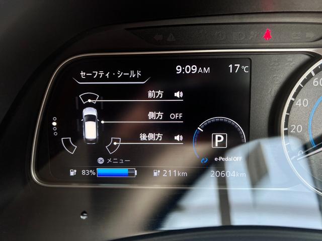 Ｘ　下取１オ－ナ－／禁煙車／日産メンテナンスパック整備車両／障害物センサー付／屋根付き車庫保管／プロパイロット／ツートン黒ルーフ／ハンドルヒーター付／シートヒーター付／ドラレコ／メーカーオプションナビ(14枚目)