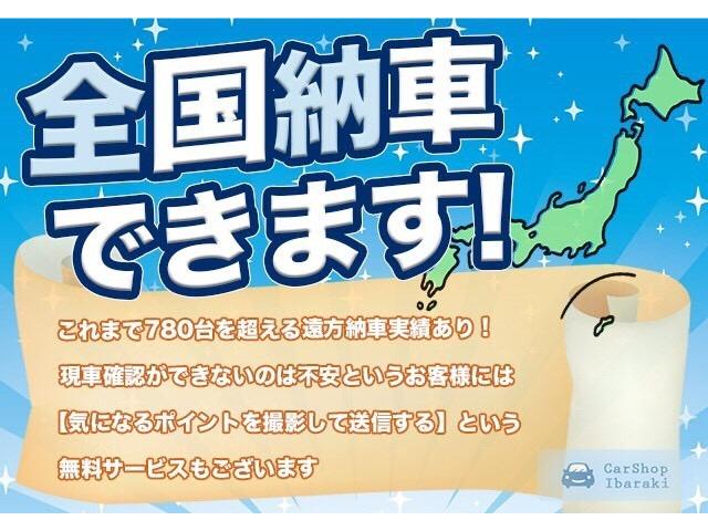 Ｘ　下取１オ－ナ－／禁煙車／日産メンテナンスパック整備車両／障害物センサー付／屋根付き車庫保管／プロパイロット／ツートン黒ルーフ／ハンドルヒーター付／シートヒーター付／ドラレコ／メーカーオプションナビ(15枚目)