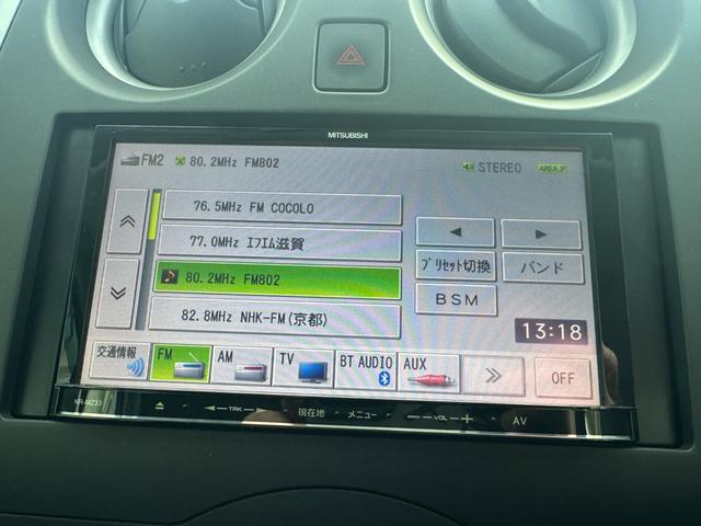 ノート Ｘ　エマージェンシーブレーキパッケージ　女性管理ユ－ザ－様下取１オ－ナ－／禁煙車／自発光タイプ２連アナログメ－タ－／スマ－トキ－２本／ナビ／地デジ／バックカメラ／Ｂｌｕｅｔｏｏｔｈオ－ディオ接続／ＡＵＸ／ＣＤ／ＤＶＤ／（20枚目）
