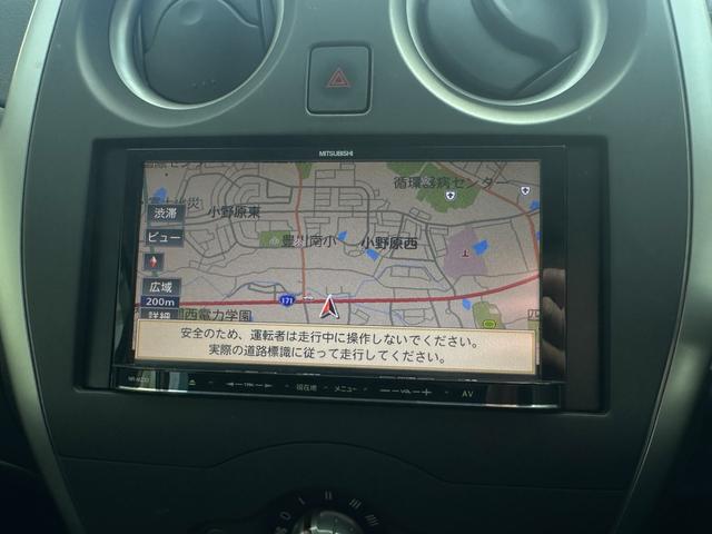 ノート Ｘ　エマージェンシーブレーキパッケージ　女性管理ユ－ザ－様下取１オ－ナ－／禁煙車／自発光タイプ２連アナログメ－タ－／スマ－トキ－２本／ナビ／地デジ／バックカメラ／Ｂｌｕｅｔｏｏｔｈオ－ディオ接続／ＡＵＸ／ＣＤ／ＤＶＤ／（22枚目）