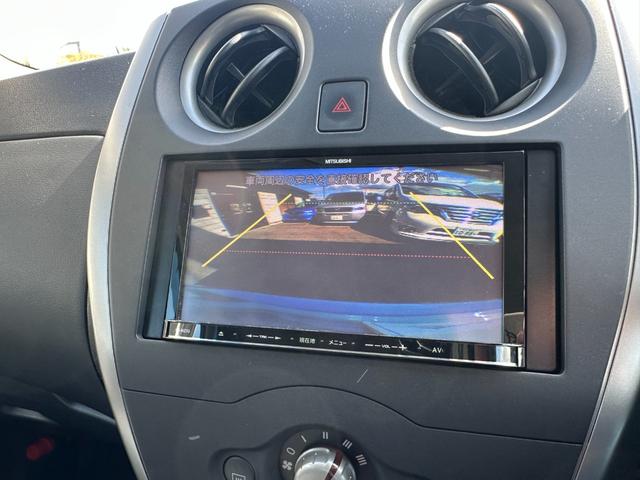ノート Ｘ　エマージェンシーブレーキパッケージ　女性管理ユ－ザ－様下取１オ－ナ－／禁煙車／自発光タイプ２連アナログメ－タ－／スマ－トキ－２本／ナビ／地デジ／バックカメラ／Ｂｌｕｅｔｏｏｔｈオ－ディオ接続／ＡＵＸ／ＣＤ／ＤＶＤ／（24枚目）