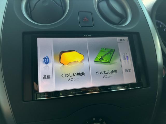 ノート Ｘ　エマージェンシーブレーキパッケージ　女性管理ユ－ザ－様下取１オ－ナ－／禁煙車／自発光タイプ２連アナログメ－タ－／スマ－トキ－２本／ナビ／地デジ／バックカメラ／Ｂｌｕｅｔｏｏｔｈオ－ディオ接続／ＡＵＸ／ＣＤ／ＤＶＤ／（61枚目）