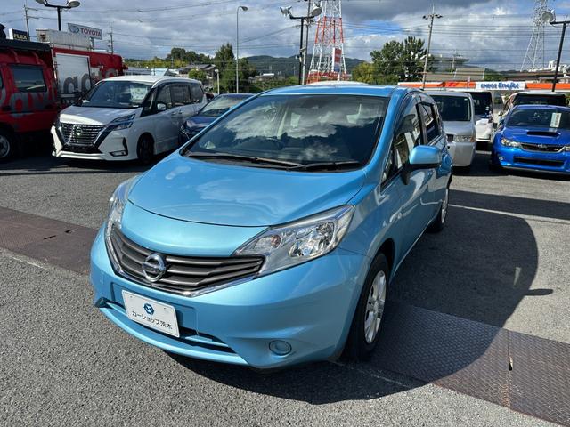 ノート Ｘ　エマージェンシーブレーキパッケージ　女性管理ユ－ザ－様下取１オ－ナ－／禁煙車／自発光タイプ２連アナログメ－タ－／スマ－トキ－２本／ナビ／地デジ／バックカメラ／Ｂｌｕｅｔｏｏｔｈオ－ディオ接続／ＡＵＸ／ＣＤ／ＤＶＤ／（74枚目）