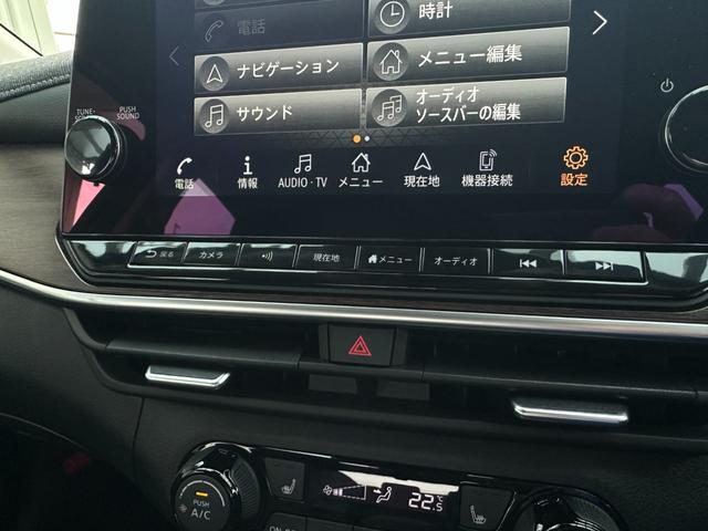 オーラ Ｇ　レザーエディション　下取１オ－ナ－／プロパイロット／寒冷地仕様／黒革シ－ト／禁煙車／３６０°カメラ／ＢＯＳＥスピ－カ－／ＨＤＭＩ接続／シ－トヒ－タ－／ハンドルヒ－タ－／置くだけ充電／リアフォグ／デアイサー／９インチナビ（42枚目）