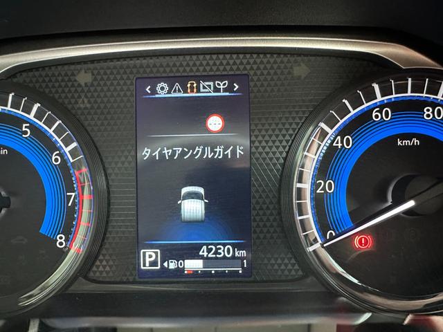 ルークス ハイウェイスター　Ｇターボ　女性１オ－ナ－／禁煙車／ハンズフリ－パワ－スライドドア／ＬＥＤフォク付／３６０°カメラ／純正合皮レザ－シ－ト／純正デジタルインナ－ミラ－／屋根付車庫保管／日産メンテナンスパック整備／ドライブアシスト（18枚目）