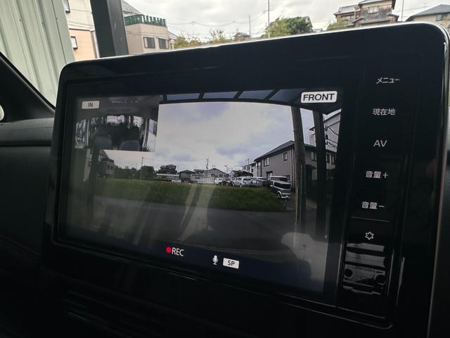 ルークス ハイウェイスター　Ｇターボ　女性１オ－ナ－／禁煙車／ハンズフリ－パワ－スライドドア／ＬＥＤフォク付／３６０°カメラ／純正合皮レザ－シ－ト／純正デジタルインナ－ミラ－／屋根付車庫保管／日産メンテナンスパック整備／ドライブアシスト（41枚目）