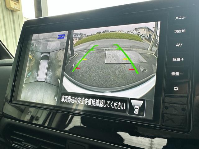 ルークス ハイウェイスター　Ｇターボ　女性１オ－ナ－／禁煙車／ハンズフリ－パワ－スライドドア／ＬＥＤフォク付／３６０°カメラ／純正合皮レザ－シ－ト／純正デジタルインナ－ミラ－／屋根付車庫保管／日産メンテナンスパック整備／ドライブアシスト（46枚目）