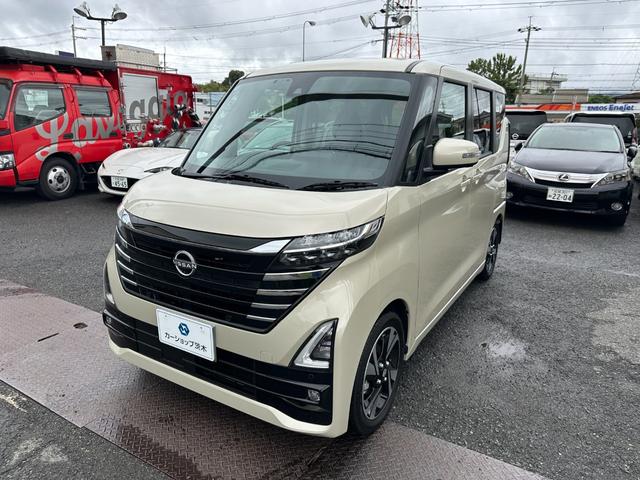 ルークス ハイウェイスター　Ｇターボ　女性１オ－ナ－／禁煙車／ハンズフリ－パワ－スライドドア／ＬＥＤフォク付／３６０°カメラ／純正合皮レザ－シ－ト／純正デジタルインナ－ミラ－／屋根付車庫保管／日産メンテナンスパック整備／ドライブアシスト（76枚目）