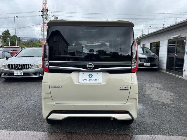 ルークス ハイウェイスター　Ｇターボ　女性１オ－ナ－／禁煙車／ハンズフリ－パワ－スライドドア／ＬＥＤフォク付／３６０°カメラ／純正合皮レザ－シ－ト／純正デジタルインナ－ミラ－／屋根付車庫保管／日産メンテナンスパック整備／ドライブアシスト（77枚目）