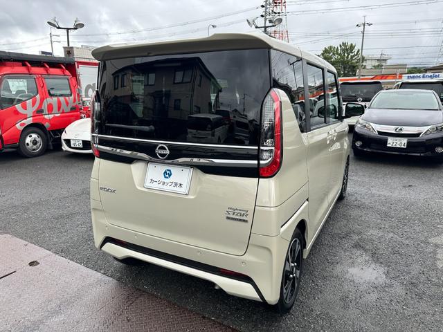 ルークス ハイウェイスター　Ｇターボ　女性１オ－ナ－／禁煙車／ハンズフリ－パワ－スライドドア／ＬＥＤフォク付／３６０°カメラ／純正合皮レザ－シ－ト／純正デジタルインナ－ミラ－／屋根付車庫保管／日産メンテナンスパック整備／ドライブアシスト（79枚目）