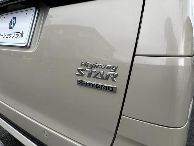 ルークス ハイウェイスター　Ｇターボ　女性１オ－ナ－／禁煙車／ハンズフリ－パワ－スライドドア／ＬＥＤフォク付／３６０°カメラ／純正合皮レザ－シ－ト／純正デジタルインナ－ミラ－／屋根付車庫保管／日産メンテナンスパック整備／ドライブアシスト（80枚目）