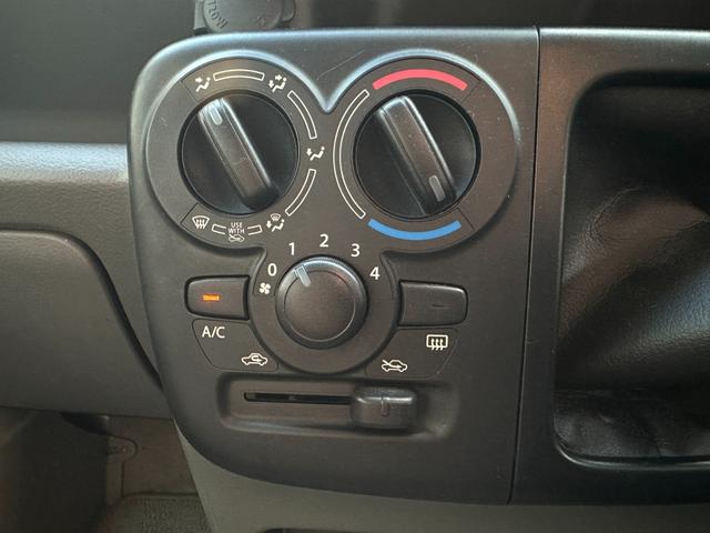 エブリイ ジョイン（20枚目）