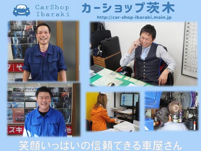 エブリイ ジョイン（23枚目）