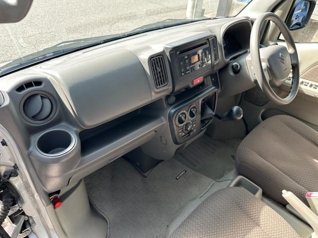 エブリイ ジョイン（25枚目）