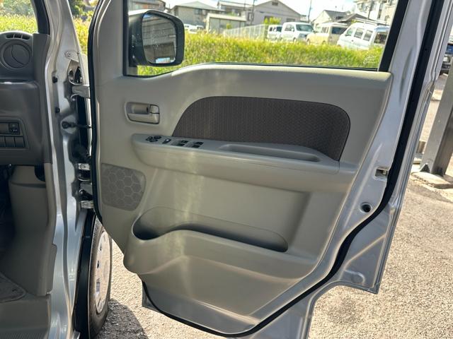 エブリイ ジョイン（33枚目）