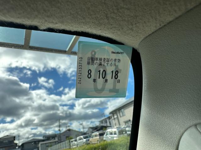 エブリイ ジョイン（37枚目）