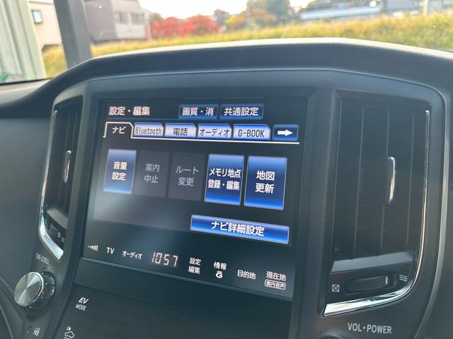 【強気のアフターフォロー】わたくし共はお客様が『お乗り換え』ｏｒ『廃車』になるまで責任を持って全面アフターフォローします。この積み重ねが創業３３年間で５，９００台販売させて頂いた証だと自負しております