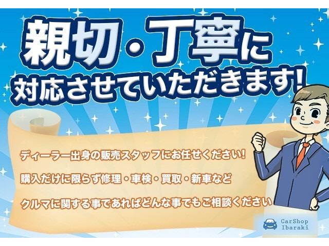 【タイヤやパーツの持込大歓迎】です。「購入時に持込タイヤやパーツも着けて欲しい！」など、カーショップ茨木は大歓迎です！！他店様ではＮＧです！お気軽にご相談下さいませ。