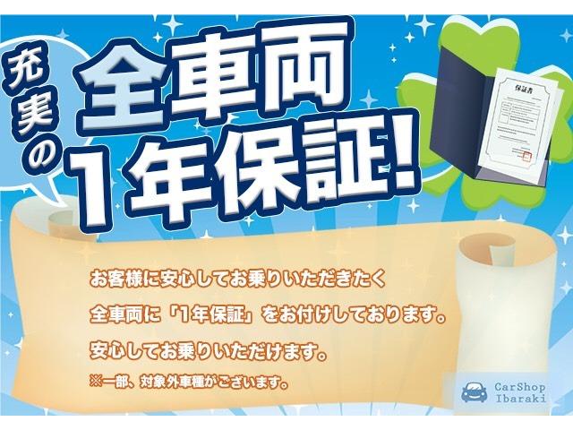 �y���S�̑S��ۏؕt���̔��z�J�[�V���b�v��؂Ŕ̔������Ē����N���}�͑S��Ɉ��S�ۏ؂����t�����Ă���܂��B����ł��S�z�Ȃ��q�l�ɂ͍Œ��R�N�ԁi���s�������j�̃v���������p�ӂ��Ă���܂��B