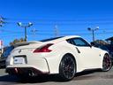 NISSAN FAIRLADY Z