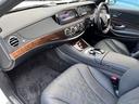 MERCEDES MAYBACH S-CLASS