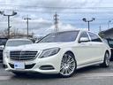 MERCEDES MAYBACH S-CLASS