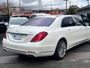 MERCEDES MAYBACH S-CLASS