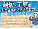 Ｘ　下取１オ－ナ－／禁煙車／日産メンテナンスパック整備車両／障害物センサー付／屋根付き車庫保管／プロパイロット／ツートン黒ルーフ／ハンドルヒーター付／シートヒーター付／ドラレコ／メーカーオプションナビ(19枚目)