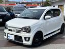 SUZUKI ALTO WORKS