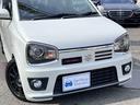 SUZUKI ALTO WORKS