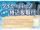 Ｘ　エマージェンシーブレーキパッケージ　女性管理ユ－ザ－様下取１オ－ナ－／禁煙車／自発光タイプ２連アナログメ－タ－／スマ－トキ－２本／ナビ／地デジ／バックカメラ／Ｂｌｕｅｔｏｏｔｈオ－ディオ接続／ＡＵＸ／ＣＤ／ＤＶＤ／（21枚目）