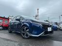 Ｇ　レザーエディション　下取１オ－ナ－／プロパイロット／寒冷地仕様／黒革シ－ト／禁煙車／３６０°カメラ／ＢＯＳＥスピ－カ－／ＨＤＭＩ接続／シ－トヒ－タ－／ハンドルヒ－タ－／置くだけ充電／リアフォグ／デアイサー／９インチナビ（74枚目）